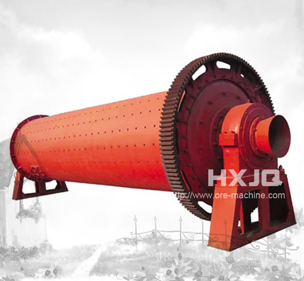 ball mill