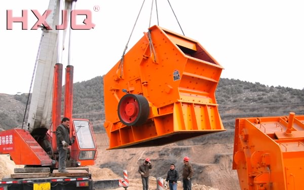 Hard Rock Impact crusher