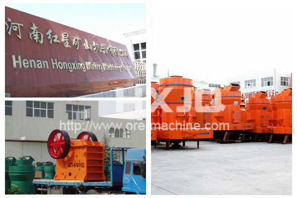 Hongxing Machinery