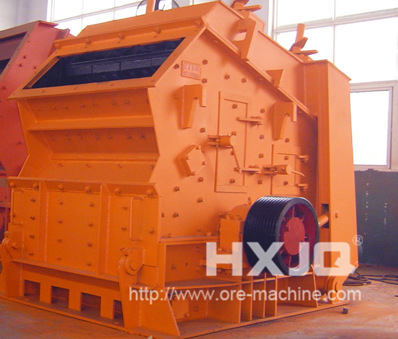 impact crusher