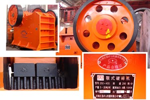 PE Jaw Crusher