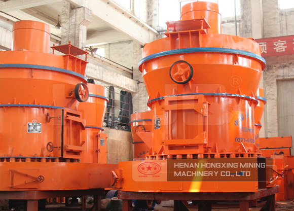 grinding mill